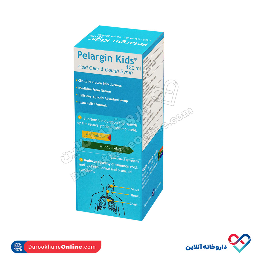 تصویر شربت پلارژین کیدز پارس گیتا دارو 120 میل